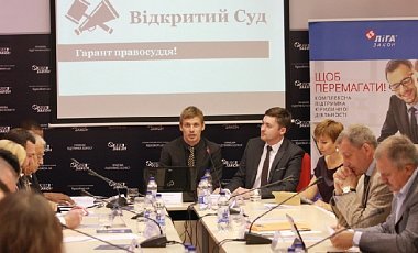 12 октября херсонцы смогут принять участие в новом «Открытом Суде» (Фото+Видео) (фото) - фото 2 12 октября херсонцы смогут принять участие в новом «Открытом Суде» (Фото+Видео) (фото) - фото 2