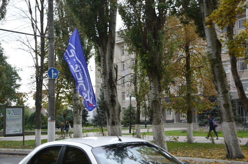 Как херсонские автомобилисты «свой» день отмечали (фото) - фото 2