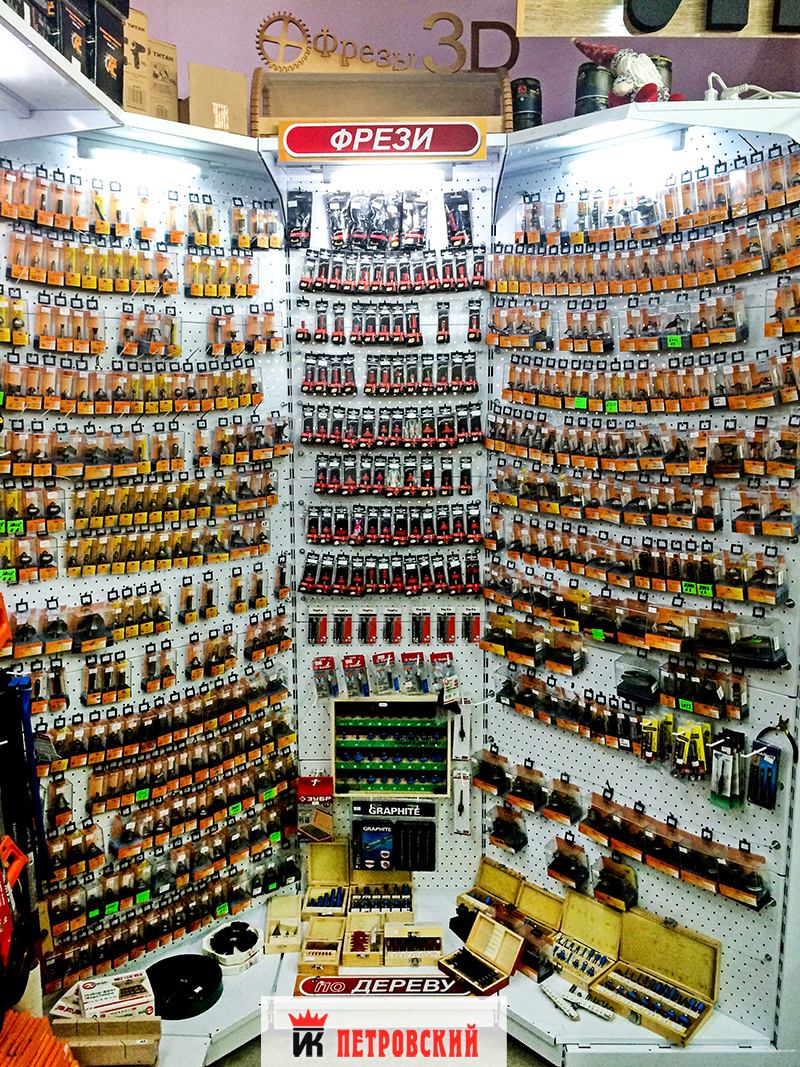 image-30-10-14-14_17-11