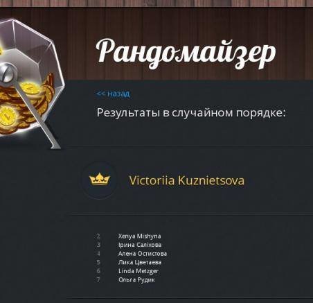 13472295_1231061410238661_59233185_n