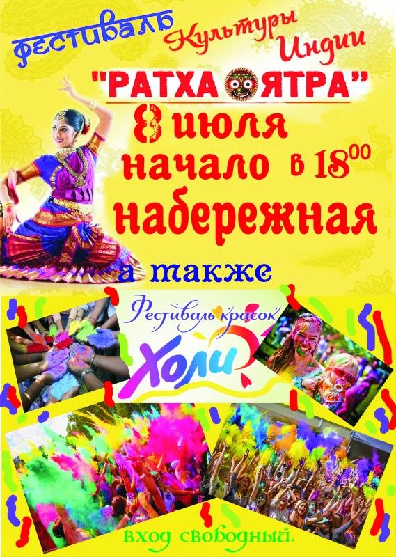 1466493736_exinm8ncbz4