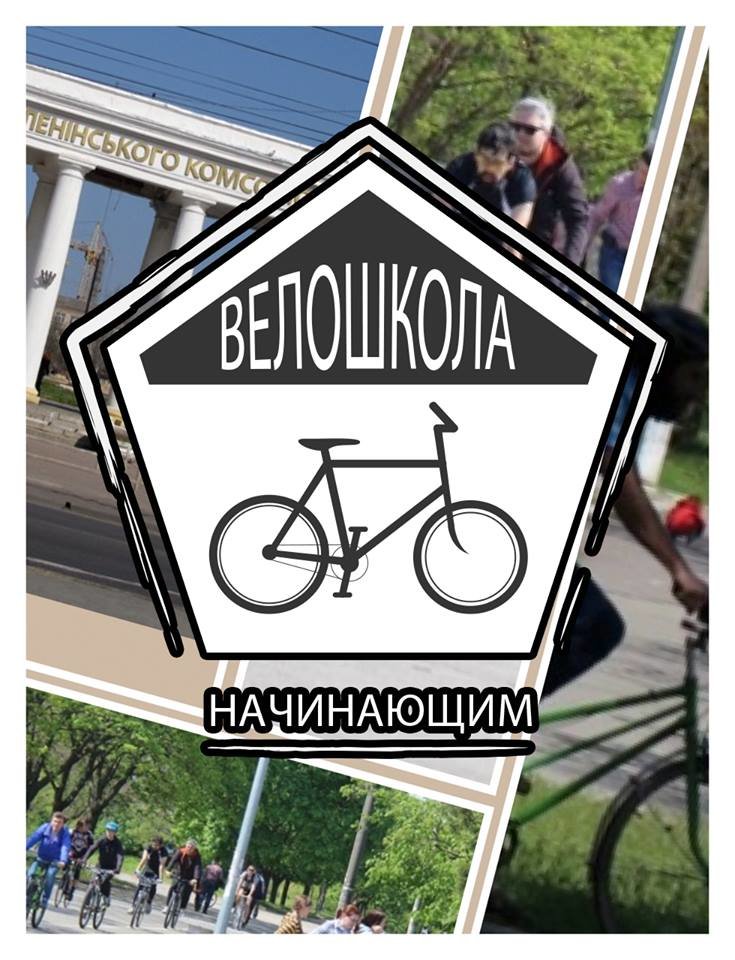 13442195_209962666069545_7233011642150861903_n