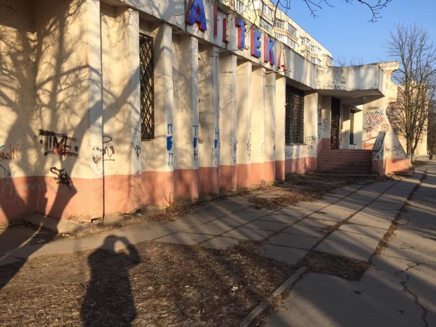 17191237_1469542076430191_8697395535105358416_n