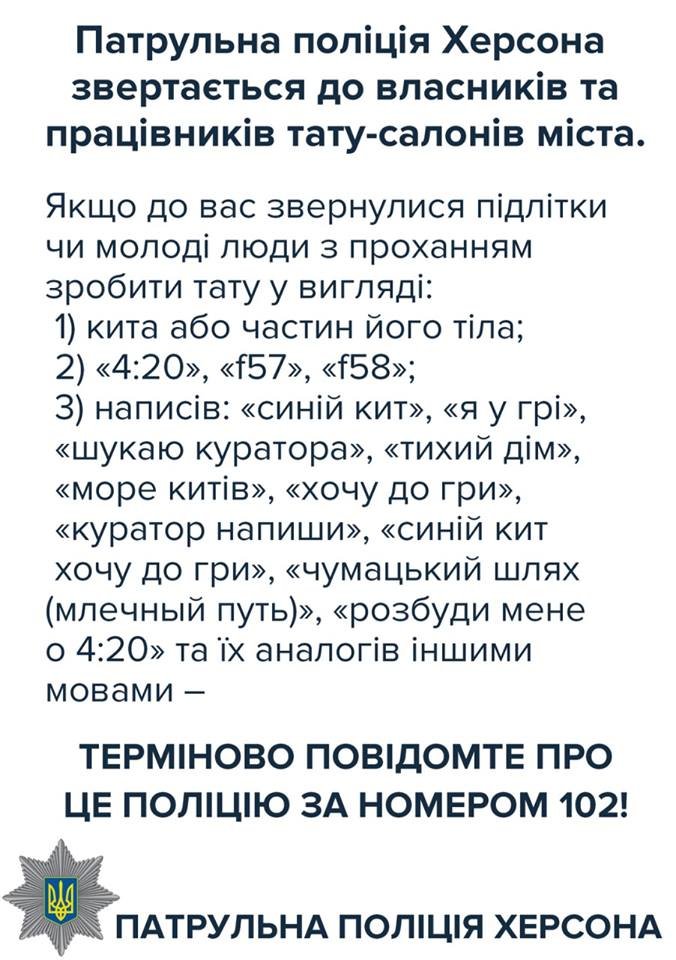 17309230_1062133910558833_5295126999462195059_n