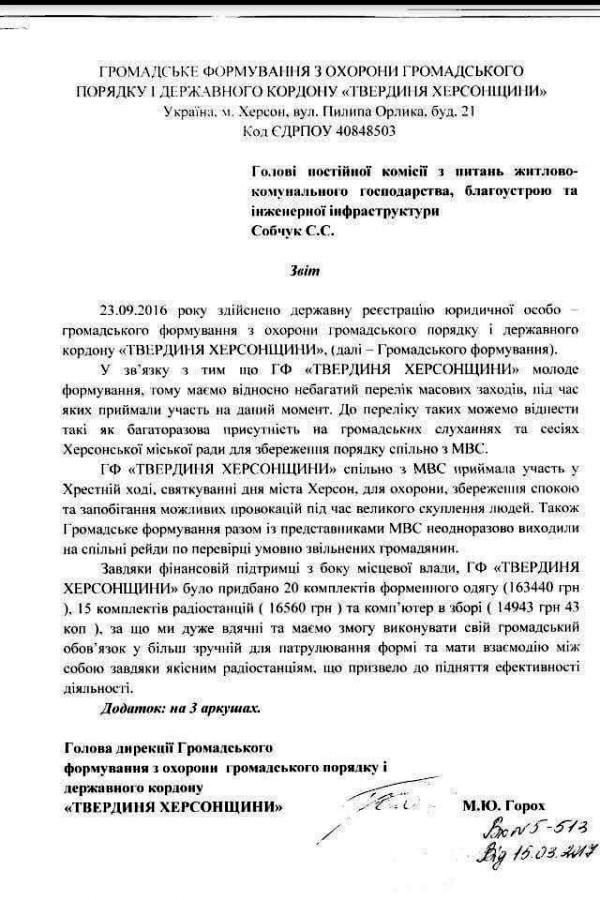 2992eea6b403a6b244fb1dc14c759217_XL