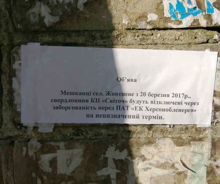 17436314_434308926915305_5468393327030448981_o