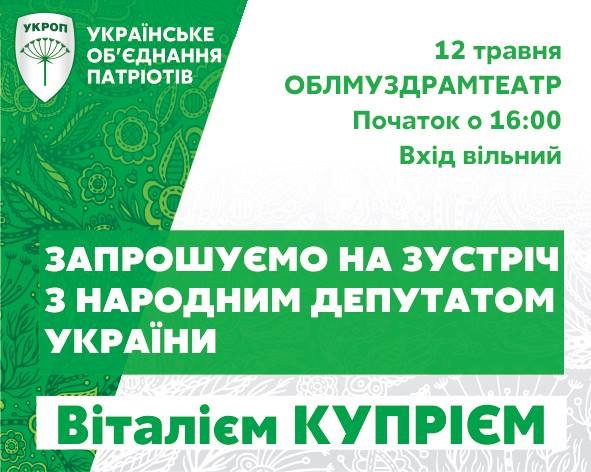 18379426_1387227624676821_1651058509_o