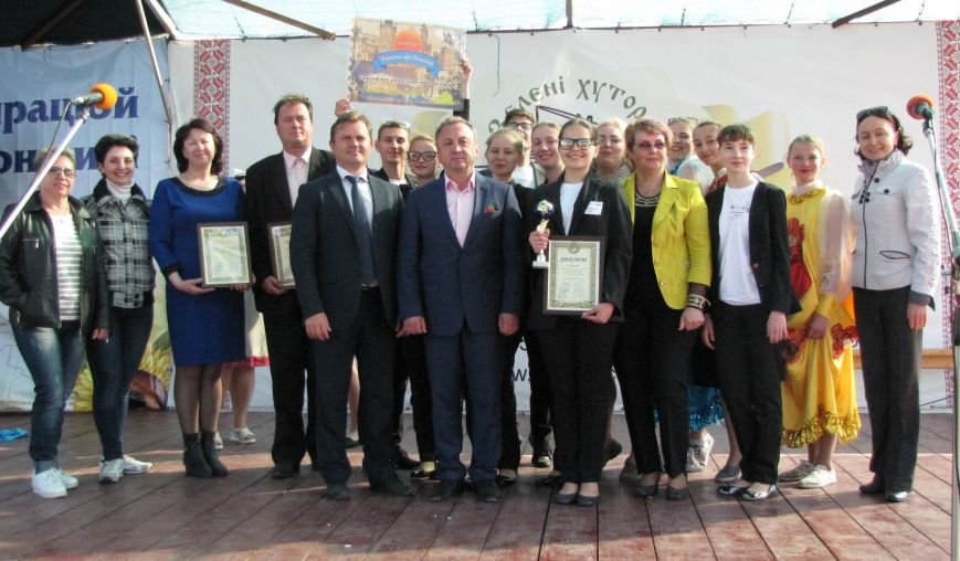 Финал Финал